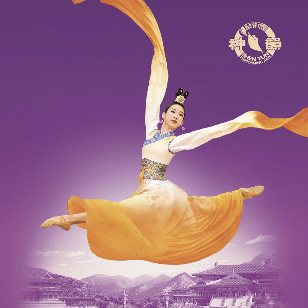 Affiche Shen Yun - Spectacle en concert à l’Arkéa Arena